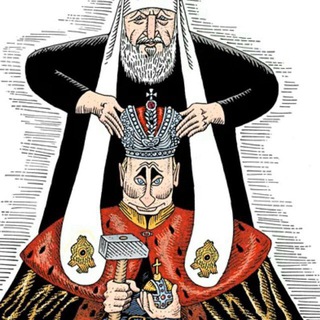 Логотип @russiahonduras - Не ту страну назвали Гондурасом