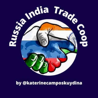 Логотип @russiaindiatradecoop - Russia-India Trade Coop