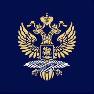 Логотип @russiainisrael - Посольство 🇷🇺 России в 🇮🇱 Израиле