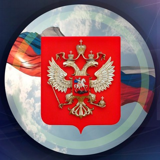 Логотип @russialocal - Жизнь в России