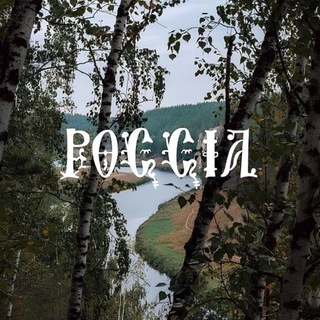 Логотип @russian_aesthetics_posts - Русская эстетика