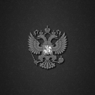 Логотип @russian_front_ru - Русский Фронт | РФ 🇷🇺