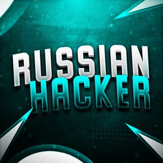 Логотип @russian_hackers_academy - $Russian_Hackers_Academy$