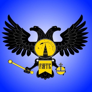 Логотип @russian_memocracy - Русский Мемократ