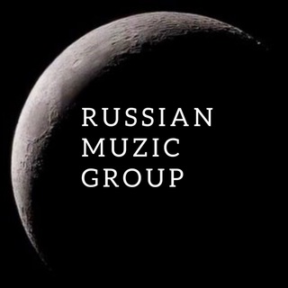 Логотип @russian_music_group - russian_muzic_group