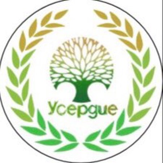 Логотип @russian_news_reserve - Благотворительный фонд«УСЕРДИЕ»