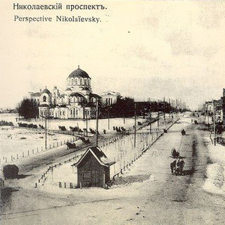 Логотип @russian_novosibirsk - Русский Новосибирск