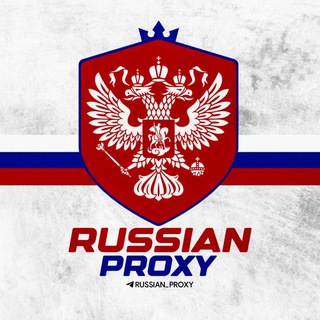 Логотип @russian_proxy - Russian proxy