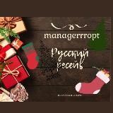 Логотип @russian_resal - russian_resal