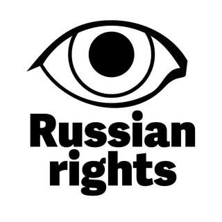 Логотип @russian_rights_watch - Russian Rights Watch