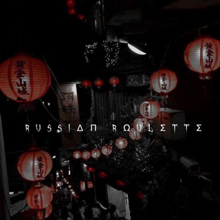 Логотип @russian_roulette04 - RUSSIΔΠ RΩULΣTTΣ