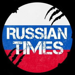 Логотип @russian_times - Russian Times | Новости