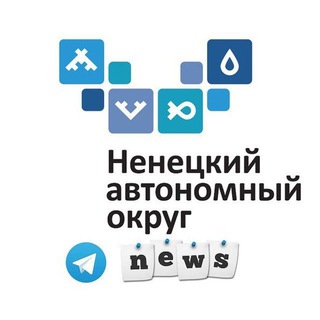 Логотип @russianao - Ненецкий Автономный Округ (НСС)