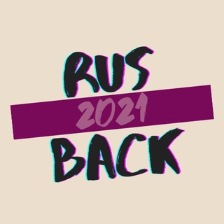 Логотип @russianbackground2021 - РУССКИЙ БЭКГРАУНД