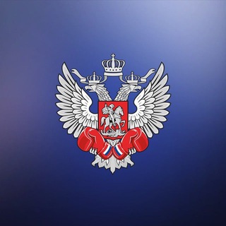 Логотип @russianboxingchat - Чат Федерации Бокса России