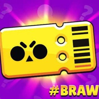 Логотип @russianbrawlstarsprize - РЕЗУЛЬТАТЫ