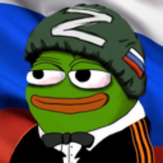 Логотип @russianchtodelatchat - Мысли русского человека - Обсуждение