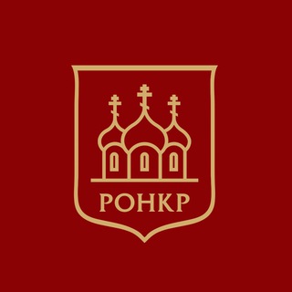 Логотип @russiancomnkr - РУССКАЯ ОБЩИНА НКР