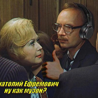 Логотип @russiandeephouse1chat - Русская электронная музыка 2025, обсуждение