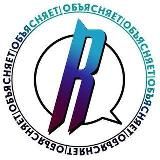 Русская жизнь