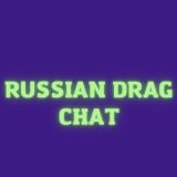 Логотип @russiandrag - Russian Drag Chat
