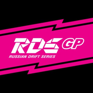 Логотип @russiandriftseries - Russian Drift Series