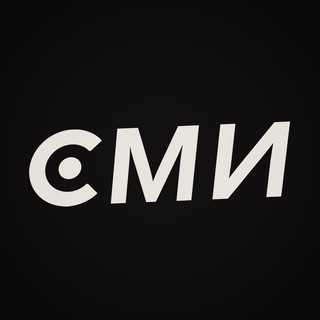 Логотип @russianemoskow - РНМ | СМИ РОССИЯ НЕ МОСКВА НОВОСТИ ВОЙНы