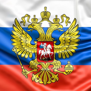 Логотип @russianesstate - Русская Недвижимость