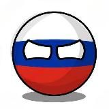 Логотип @russianews2022 - 🇷🇺NewsRussia🇷🇺