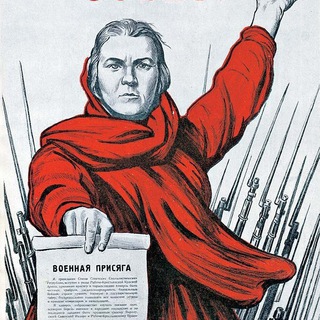Логотип @russianfront22 - The Russian Front