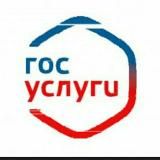 Логотип @russiangovernmentservices - russiangovernmentservices