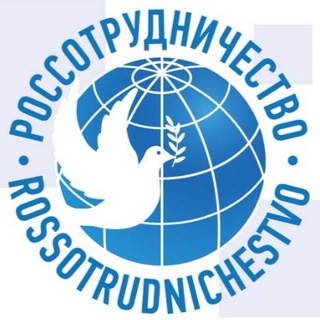 Логотип @russianhouselondon - Russian House in London • UK 🇷🇺🇬🇧 #Россотрудничество