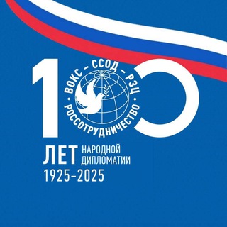 Логотип @russianhousemalaysia - Russian House in Kuala Lumpur, Malaysia