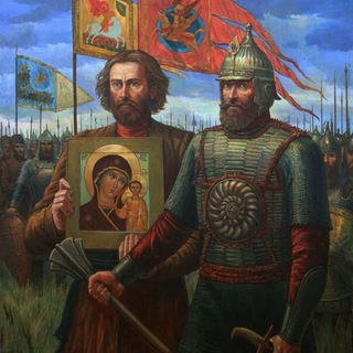 Логотип @russianidea - Национальная идея