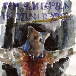 Логотип @russianitup - Russian it up