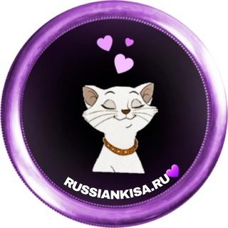 Логотип @russiankisa - RUSSIANKISA.RU