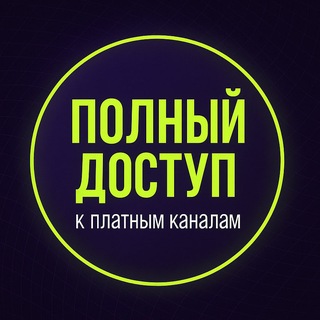 Логотип @russianmacro2024 - MMI рекомендует