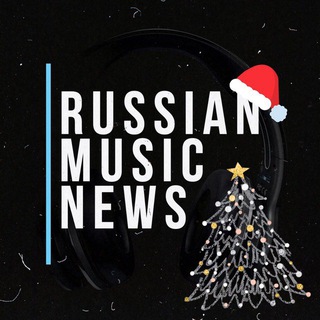 Логотип @russianmusicchat - Russian_music_news_chat