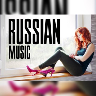 Логотип @russianmusick - RUSSIAN MUSIC