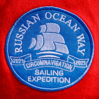 Логотип @russianoceanway - Russian Ocean Way. Кругосветная экспедиция