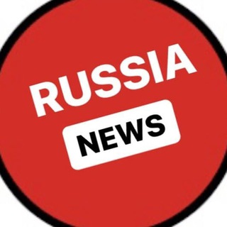 Логотип @russianovosti_24 - Россия Новости
