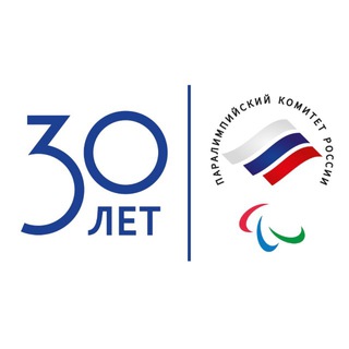 Логотип @russianparalymp - Паралимпийский комитет России | Russian Paralympic Committee
