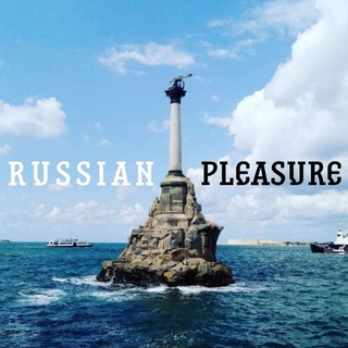 Логотип @russianpleasure - Russian Pleasure
