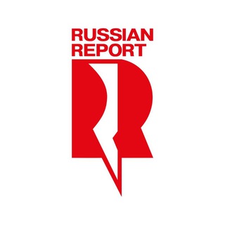 Логотип @russianreport - Русский Репортаж