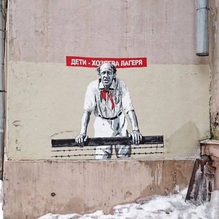 Логотип @russiansadness - Экзистенциальная Россия