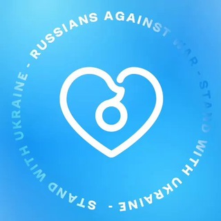 Логотип @russiansbatumi - Россияне 🤍💙🤍 Батуми