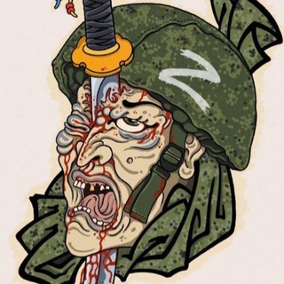 Логотип @russiansoldiersaredead - Русский оккупант - мертвый оккупант.