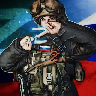 Логотип @russiansoldierzov - Русский солдат