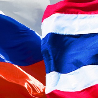 Логотип @russianthaii - Русский Тай