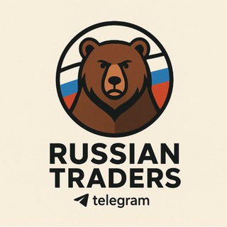 Логотип @russiantraders - Russian Traders